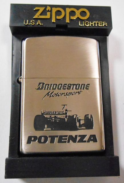 画像: ☆BRIDGESTON！（株）ブリヂストン ポテンザ！POTENZA ２０００・XVI ZIPPO！新品