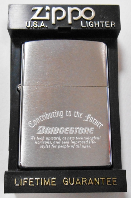 画像: ☆BRIDGESTON！（株）ブリジストン １９９７年 ＃２００ ZIPPO！新品