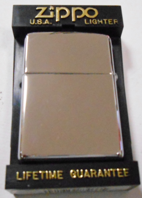 画像: ☆米国ジッポー社社屋 １９９７年９月製 Plant Visitation Bradford PA ＃２５０ ZIPPO！新品