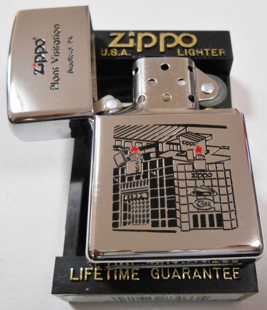 画像: ☆米国ジッポー社社屋 １９９７年９月製 Plant Visitation Bradford PA ＃２５０ ZIPPO！新品