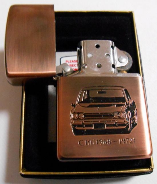 画像: ☆１９９３年６月 日産スカイライン C１０ Memory of SKYLINE 銅古美 ZIPPO！新品