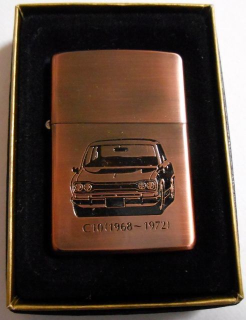 画像: ☆１９９３年６月 日産スカイライン C１０ Memory of SKYLINE 銅古美 ZIPPO！新品