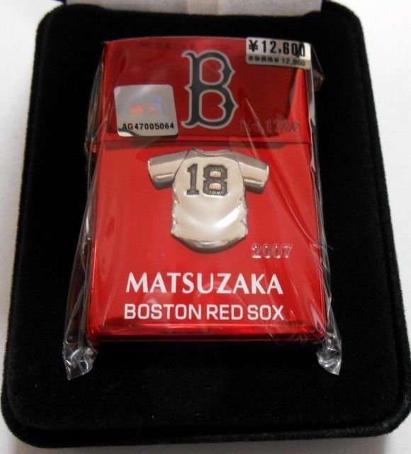 ☆引退 松坂大輔選手！ MLB RED SOX 時代 ２００７年 限定 RED ZIPPO