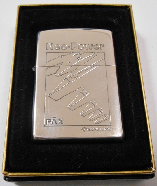 画像1: ★建設重機の・・住友建機 オリジナル 銀加工 ユンボ １９９９年 ZIPPO！新品