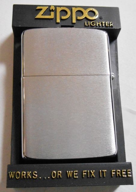 画像: ☆１９８７年１月 ＡＮＴＩＱＵＥ CHARM ＳＥＲＩＥＳ HORN ＃２００ ZIPPO！新品