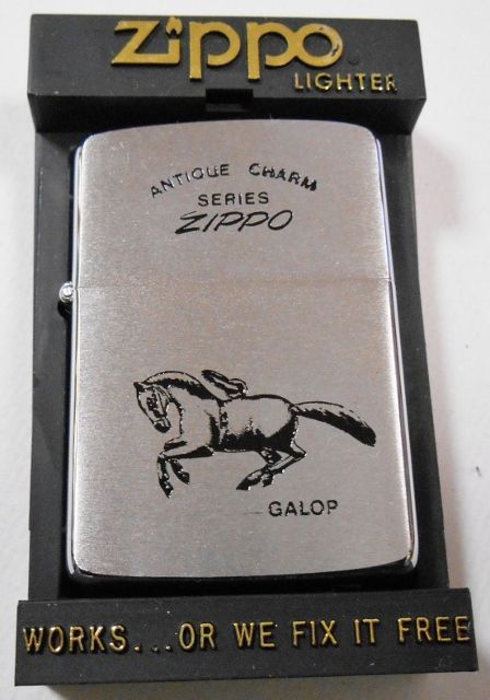 画像: １９８７年２月 ＡＮＴＩＱＵＥ CHARM ＳＥＲＩＥＳ GALOP ＃２００ ZIPPO！新品