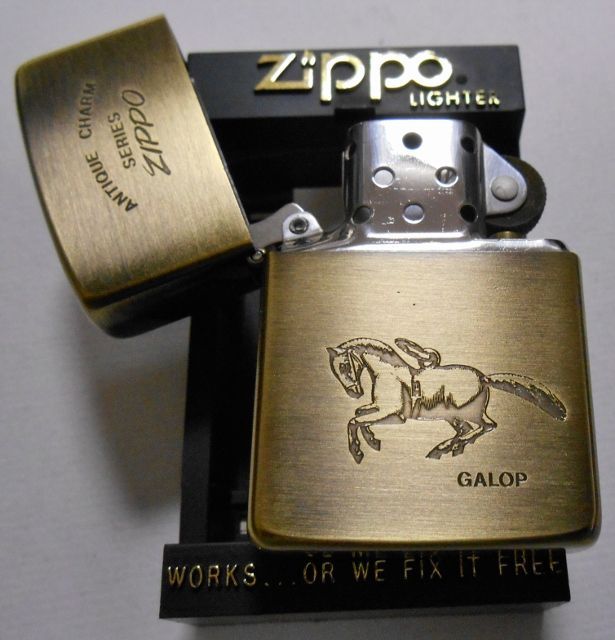 画像: １９８７年３月 ＡＮＴＩＱＵＥ CHARM ＳＥＲＩＥＳ GALOP 真鍮古美 ZIPPO！新品