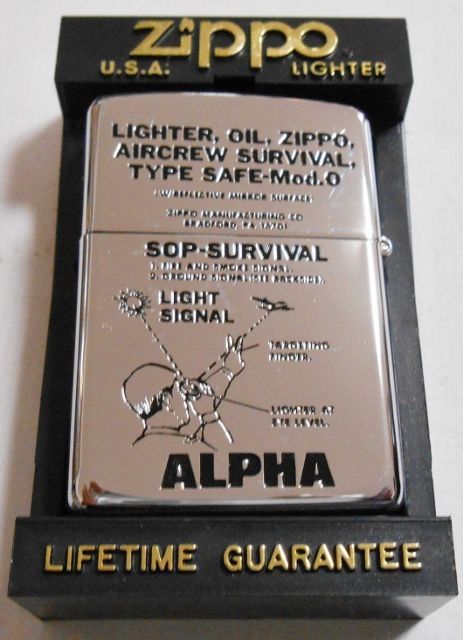 画像: ☆ALPHA！フライトジャケットのアルファ １９９４年３月 サバイバル ZIPPO！新品