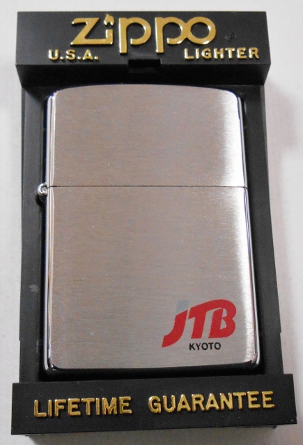 画像: そうだ京都へ行こう！JTB　KYOTO（日本交通公社）１９９４年４月 ZIPPO！新品 