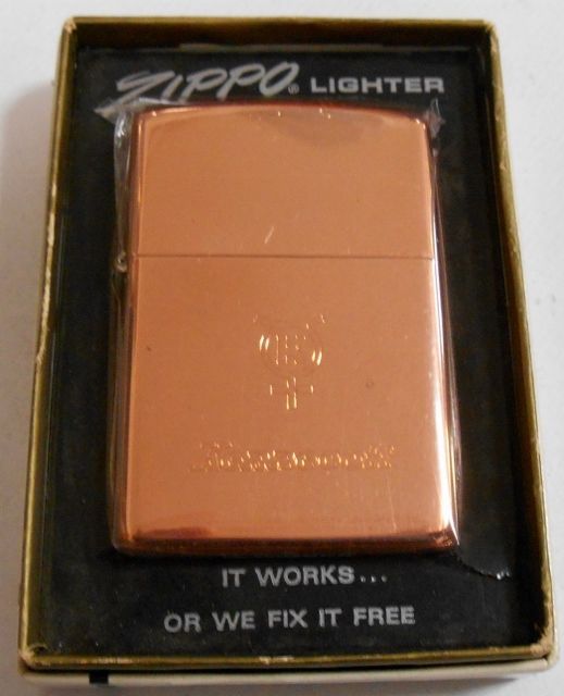 画像: ☆逸品！１９７１年製 Kennecott！ケネコット社 銅製ZIPPO ＆ 銅製RULEメジャー！未使用品