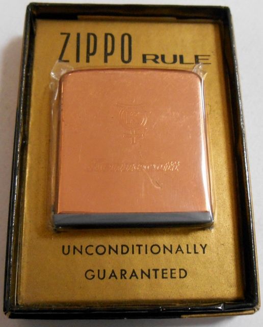 画像: ☆逸品！１９７１年製 Kennecott！ケネコット社 銅製ZIPPO ＆ 銅製RULEメジャー！未使用品