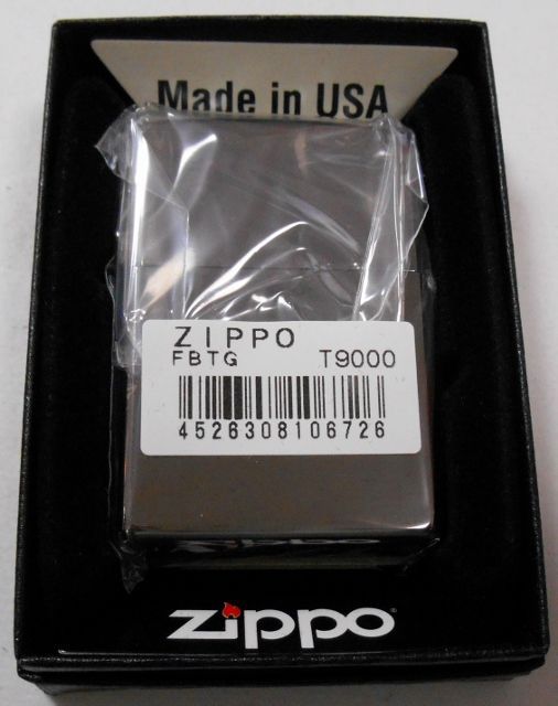 画像: ☆虎魂！和柄　虎！渋い・・黒 ブラック ２０１５年 ＺＩＰＰＯ！新品