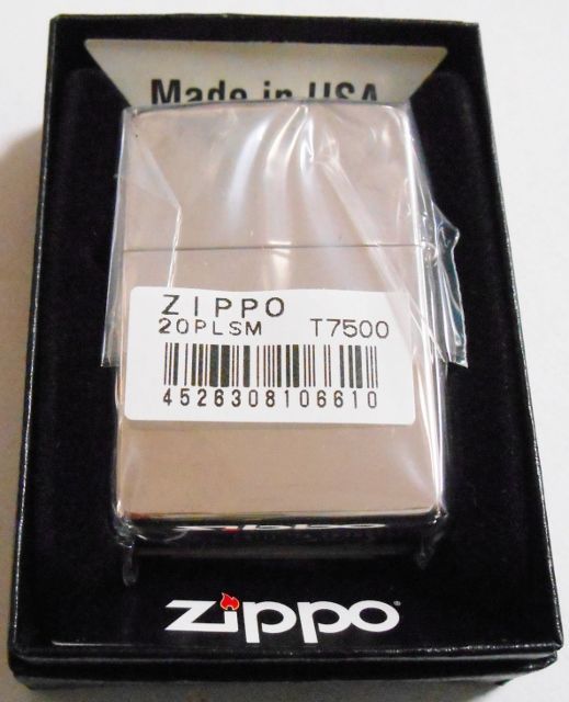 画像: ☆輝く・・プラチナ加工！PLATINUM COATING ミラー ZIPPO！新品