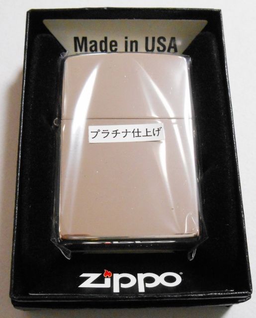 画像: ☆輝く・・プラチナ加工！PLATINUM COATING ミラー ZIPPO！新品