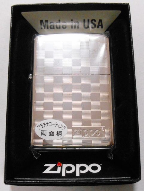 画像1: ☆輝く・・プラチナ加工！PLATINUM COATING 両面デザイン ZIPPO！新品B