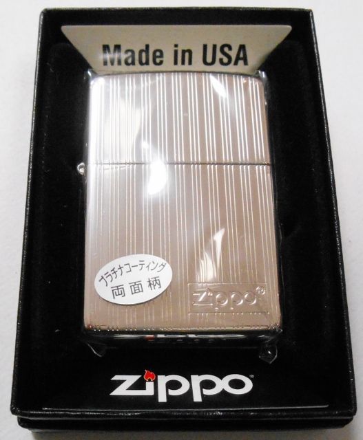 画像1: ☆輝く・・プラチナ加工！PLATINUM COATING 両面デザイン ZIPPO！新品A