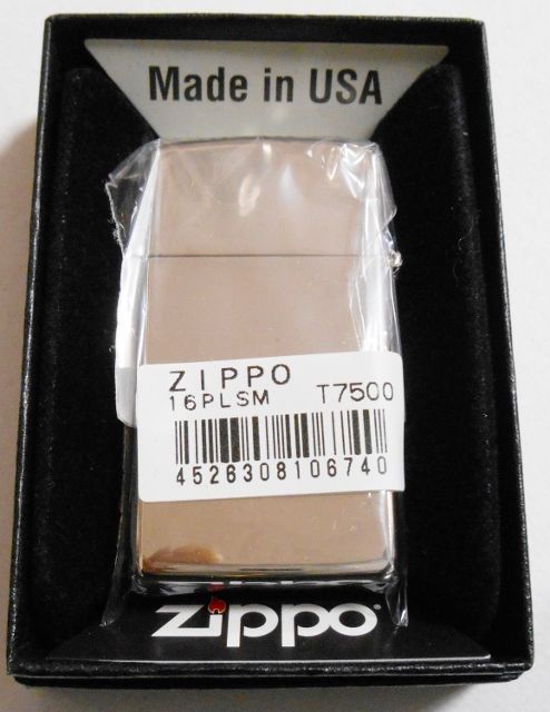 画像: ☆輝く・・プラチナ加工！PLATINUM COATING スリム ミラー ZIPPO！新品