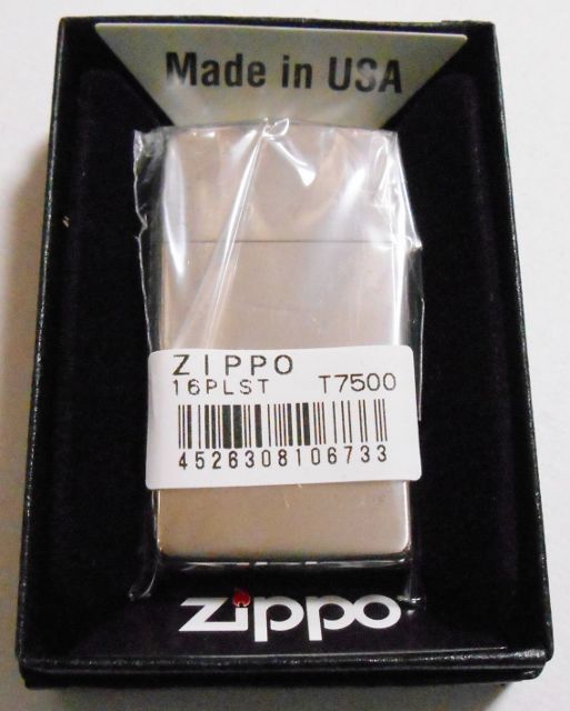 画像: ☆輝く・・プラチナ加工！PLATINUM COATING スリム サテーナ ZIPPO！新品