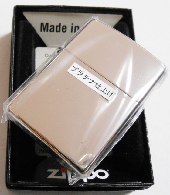 画像: ☆輝く・・プラチナ加工！PLATINUM COATING ミラー ZIPPO！新品