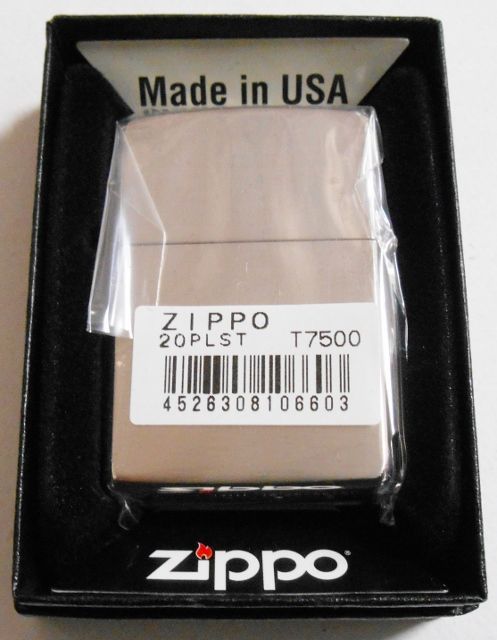 画像: ☆輝く・・プラチナ加工！PLATINUM COATING サテーナ ZIPPO！新品