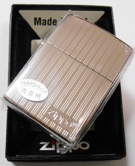 画像: ☆輝く・・プラチナ加工！PLATINUM COATING 両面デザイン ZIPPO！新品A