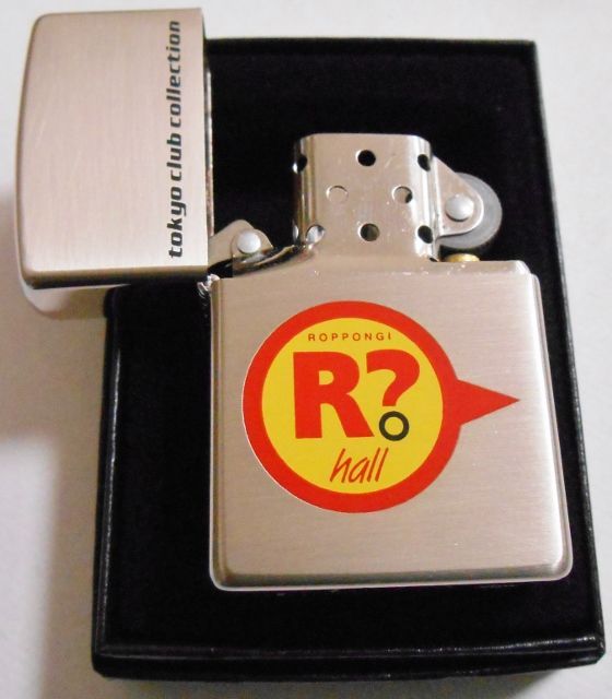 画像: ★六本木クラブ！１９９７年７月製 Tokyo Club Collection 銀加工サテーナ ZIPPO！未使用品