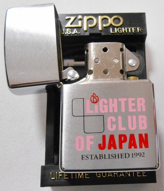 画像: ☆Zippo Lighter Club Of Japan コレクターズクラブ ★ピンク １９９８年４月 ＃２００ ZIPPO！新品