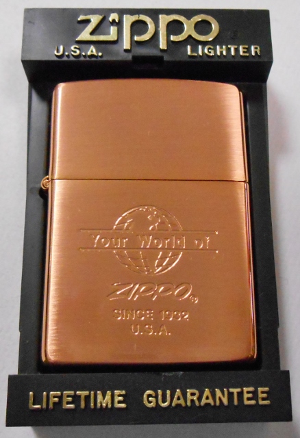 画像1: ☆１９９１年９月（I） 渋い・・COPPER 銅加工！デザイン ZIPPO！新品A