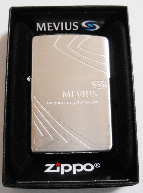 メビウスジッポ MEVIUS ZIPPO-