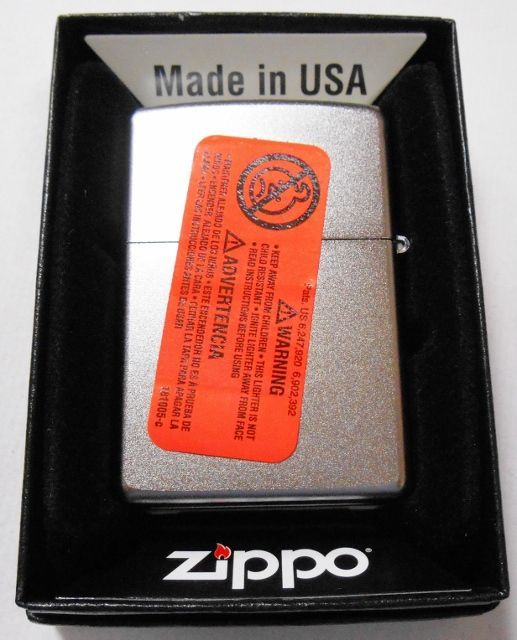 画像: Windy！人気のウィンディ 米国ZIPPO社 ２０１５年 NEW ZIPPO！新品