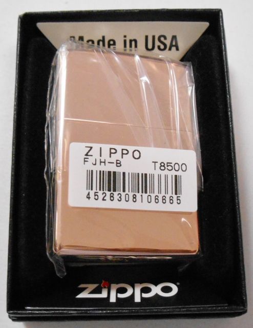 画像: お洒落な・・Jewelry Heart！きれいな・・ピンクゴールド ZIPPO！新品