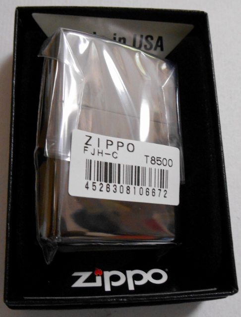 画像: お洒落な・・Jewelry Heart！渋い・・ブラック  ZIPPO！新品