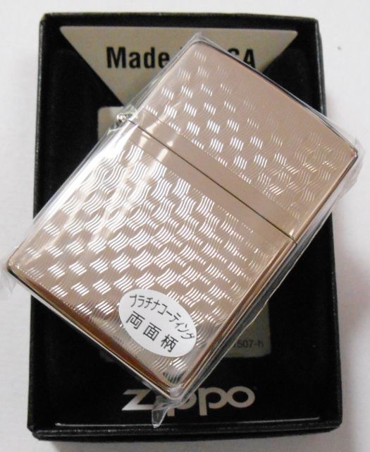 画像: ☆輝く・・プラチナ加工！PLATINUM COATING 両面デザイン ZIPPO！新品C