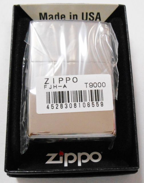 画像: お洒落な・・Jewelry Heart！輝く・・プラチナ加工 ZIPPO！新品