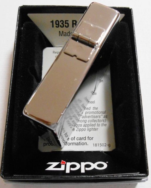 画像: ☆歴史的復刻品！１９３５ レプリカ ＃１９３５ Wライン入り ★２０２２年２月 ＺＩＰＰＯ！新品