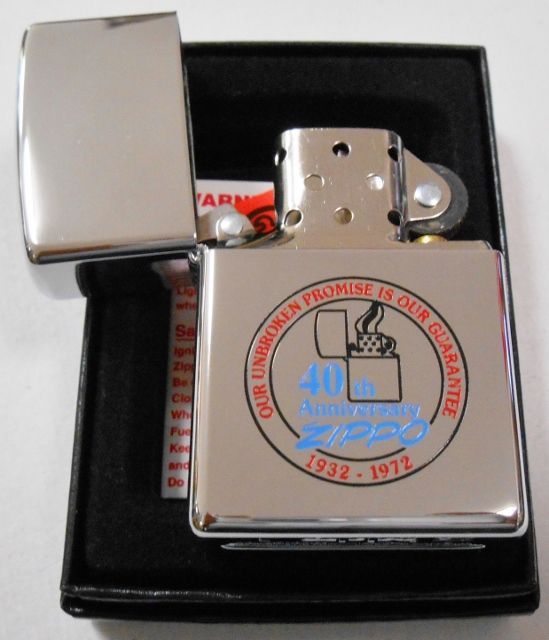 画像: ★ZIPPO社 創業４０周年（１９７２年）デザイン！＃２５０　カラー １９９９年 ZIPPO！新品