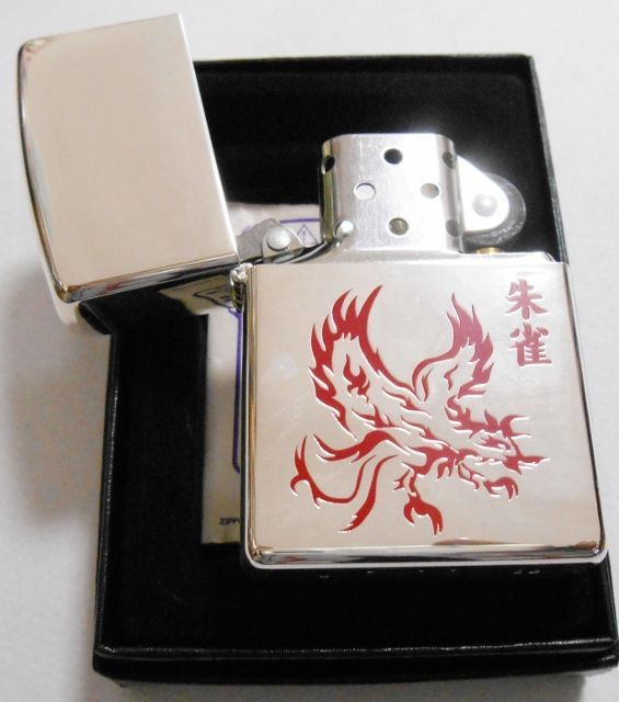 画像: ★朱雀！四神相応の一つ！朱雀　風水　シルバー銀加工　鏡面　２００２年１０月　ZIPPO！新品