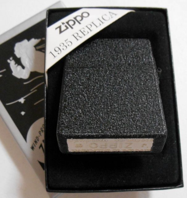 画像: ★１９３５ レプリカ！ブラック・クラックル Black Crackle 復刻最初期 ２００７年 ZIPPO！新品