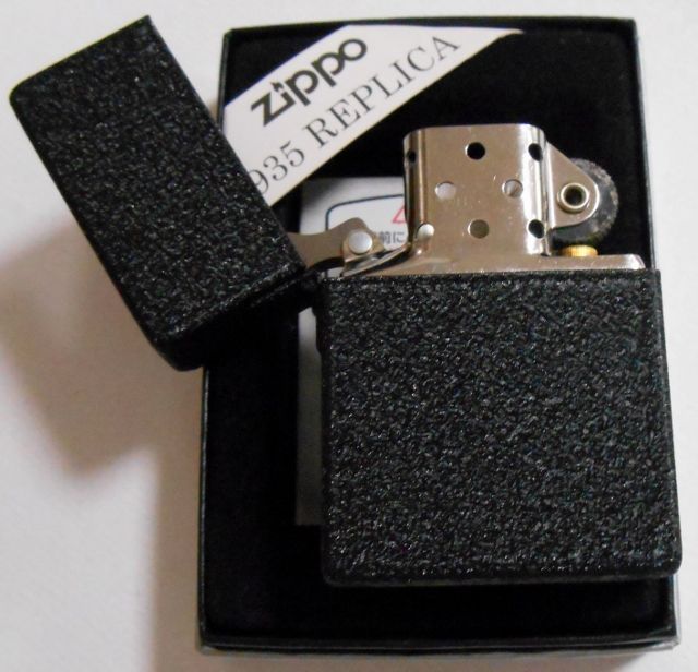 画像: ★１９３５ レプリカ！ブラック・クラックル Black Crackle 復刻最初期 ２００７年 ZIPPO！新品