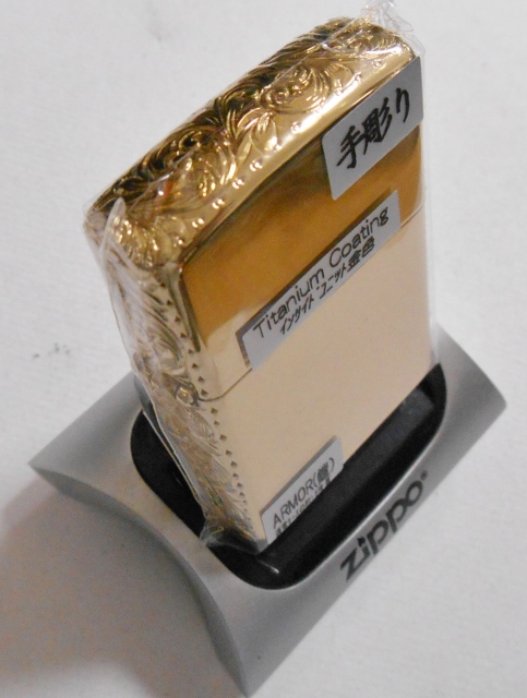 画像: ☆豪華！三面手彫り！SPECIAL GOLD TITANIUM シリアル・・３番 ARMOR ２０１４年 ＺＩＰＰＯ！新品