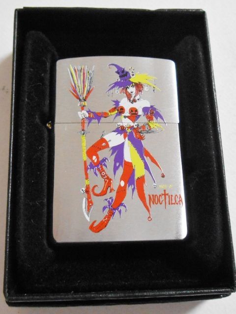 画像1: ☆韮沢　靖！Yasushi Nirasawa World １９９９年２月 限定 ＃２００ ZIPPO！未使用品B