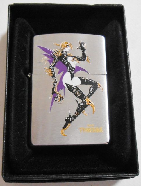 画像1: ☆韮沢　靖！Yasushi Nirasawa World １９９９年２月 限定 ＃２００ ZIPPO！未使用品C