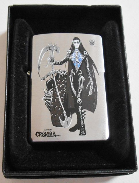 画像1: ☆韮沢　靖！Yasushi Nirasawa World １９９９年２月 限定 ＃２００ ZIPPO！未使用品A