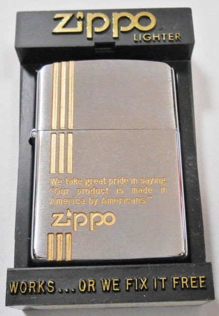 画像: ☆１９８９年１０月製　＃２００　お洒落な・・デザイン彫刻　ZIPPO！新品