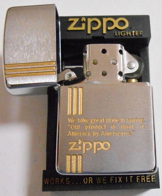 画像: ☆１９８９年１０月製　＃２００　お洒落な・・デザイン彫刻　ZIPPO！新品