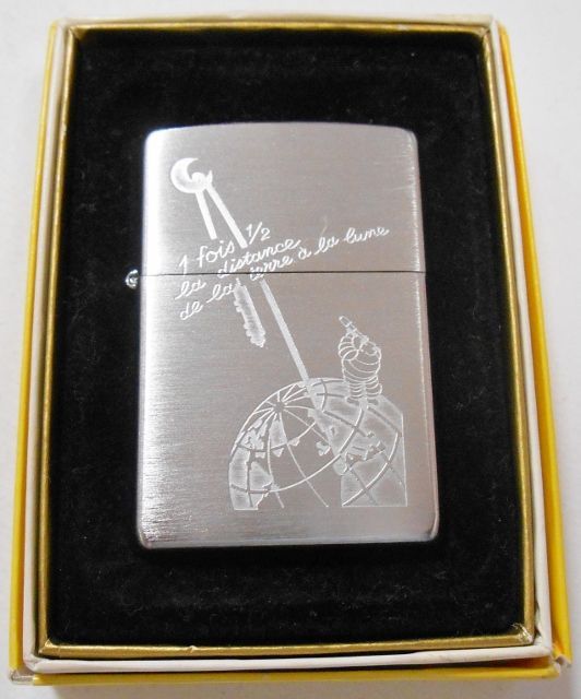 画像1: ☆MICHELIN！ミシュラン・タイヤ BIB ビバンダム ２００３年 ZIPPO！新品