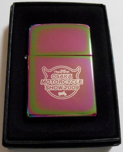 画像: 第２５回 大阪モーターサイクル・ショー ２００９！虹色スペクトラム 限定２５個 ZIPPO！新品