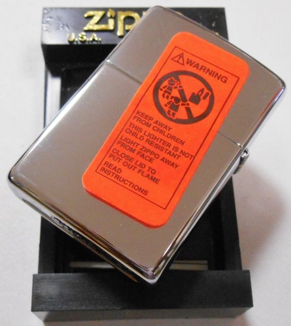 画像: ☆ZIPPO/CASE ジッポー社傘下 ナイフのケース社 ２００１年 テントロゴ ＃２５０ ZIPPO！新品