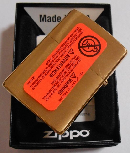 画像: ☆米海軍！USS CARL VINSON CVN-７０ BRASS ２００９年 USA ZIPPO！新品