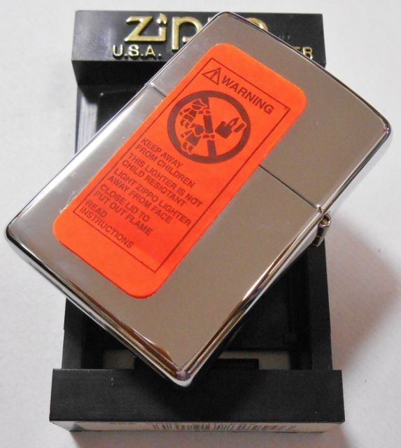 画像: ☆ZIPPO/CASE ナイフのケース社 ２００２年 ロゴマーク ＃２５０ ZIPPO！新品